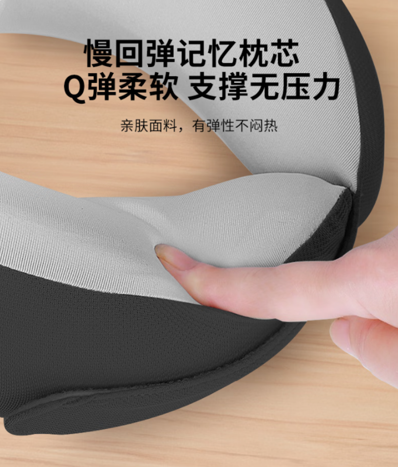 思嘉思达大英联名肩颈按摩器SKD-A1009安德森猫便携精准舒缓疲劳高清大图