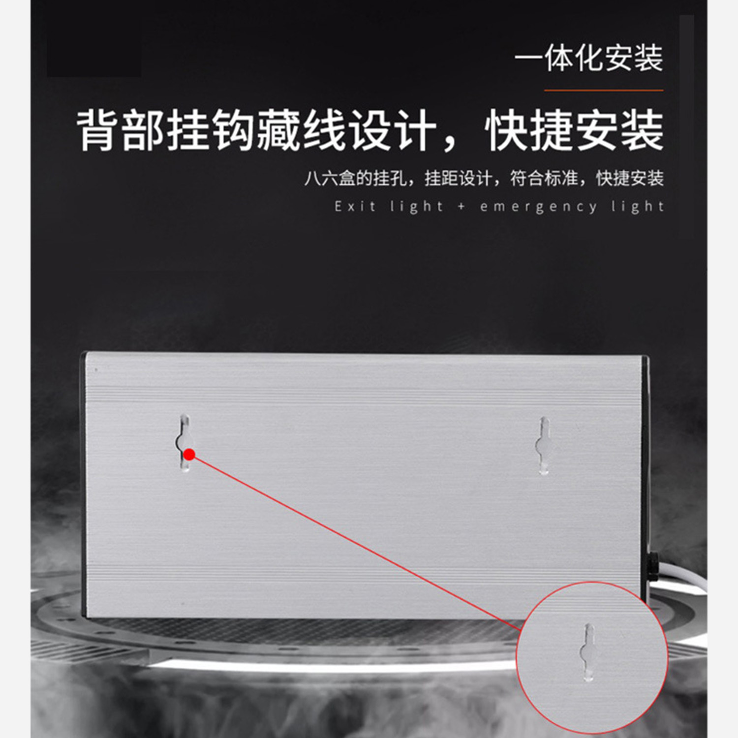 非赫电 FHBLD130-1 IP54 LED双头应急灯高清大图