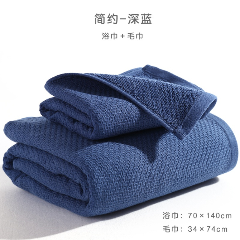 日式简爱纯棉纱布浴巾柔软吸水加大加厚家用成人浴巾男女士抹胸