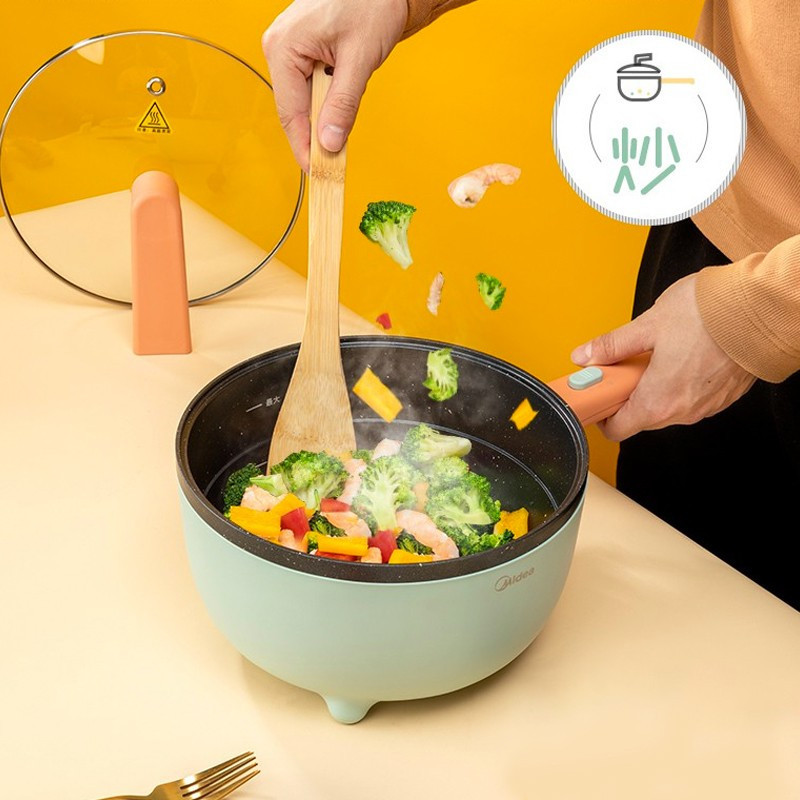 美的(Midea)电火锅带蒸片电炒锅电煮锅小煮锅煎烤机电热锅煎炒锅2.5L大容量智能XZ25X2-101L