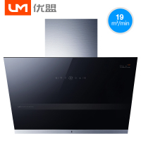 优盟(UM)体感自开合21m³钢化玻璃面板大吸力 自动清洗侧吸式抽油烟机吸油烟机 UC174