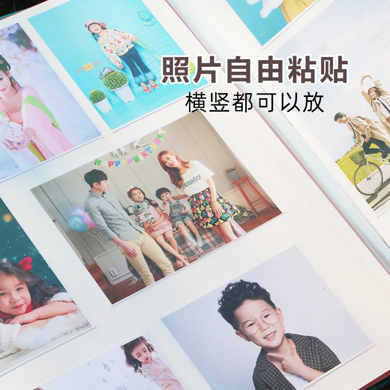 相册本diy自粘贴式覆膜相册手工纪念册本情侣家庭儿童影集大容量 三维工匠 经典简约蓝色 120面大号高清大图
