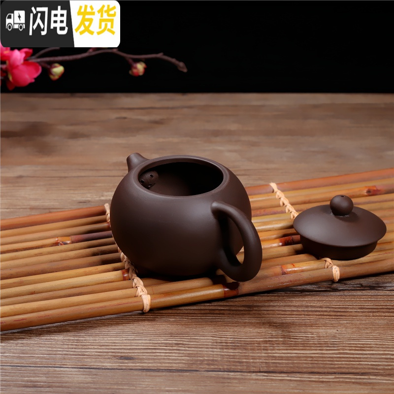 三维工匠紫砂壶半手工原矿朱泥小品壶泡茶壶球孔西施壶家用功夫壶简约小壶 红色(180)茶具