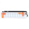 赛德NPG-59硒鼓 适用佳能2002g/2204n/2204AD复印机NPG59感光硒鼓组件定影器2206i鼓架