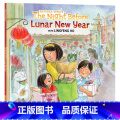 【正版】农历新年前夜 英文原版绘本 The Night Before Lunar New Year 中国传统文化新 L