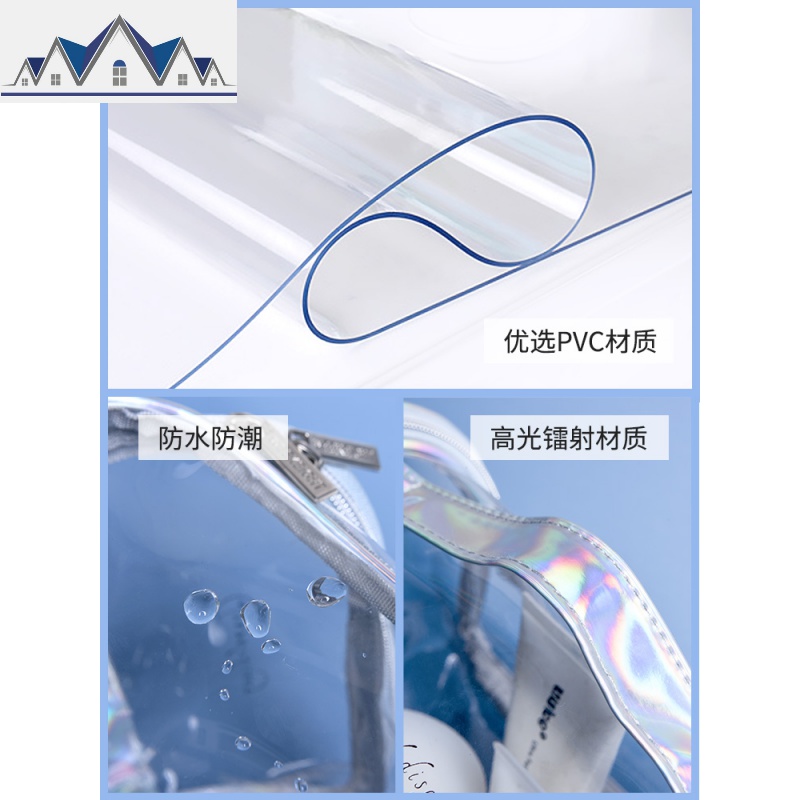 出差旅游旅行防水洗漱包大容量女士梳洗包洗漱用品收纳袋化妆包 三维工匠收纳包高清大图