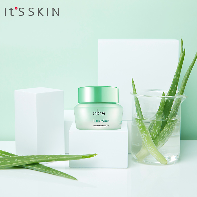 It’s skin伊思芦荟面霜50ml 补水保湿冬季干燥修护滋润不刺激舒缓