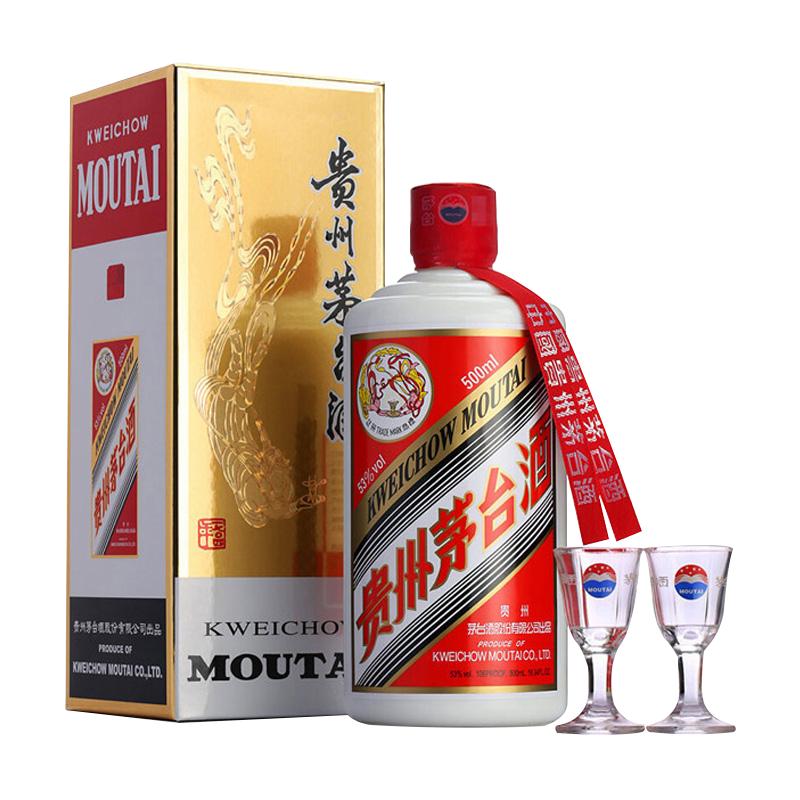 53度贵州茅台飞天酱香型白酒 53度 500ml*4瓶 组合装(2016年+2017+2018年+2019年) 含2礼袋