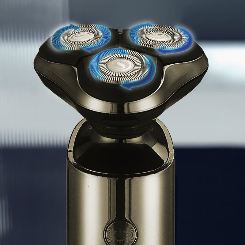 西屋男士电动剃须刀家用刮胡须刀充电式全自动剃胡子刀送男友生日礼物R305龙胆蓝高清大图