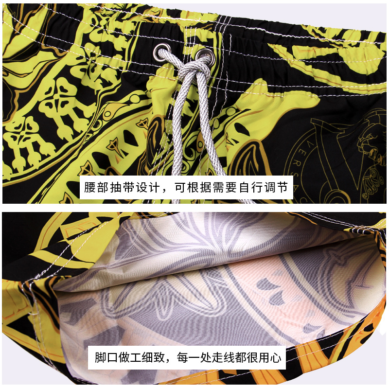 佑游 短裤男夏天休闲运动五分大裤衩潮夏季七分宽松速干男士沙滩裤