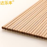 达乐丰 木质筷子 KZ013 10双装 进口铁木筷 无漆无蜡筷子 实木筷子家用小礼盒原木筷 国产 一次性使用(否)