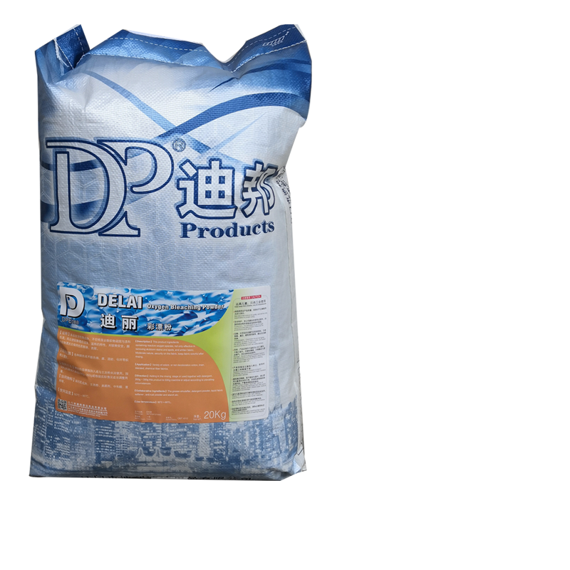 迪邦 迪丽彩漂粉20kg/纸箱(可选纸桶+10元)