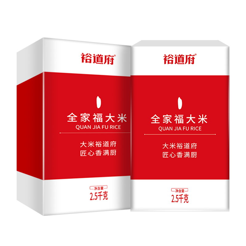 裕道府 (中国红) 全家福大米礼盒 5kg高清大图