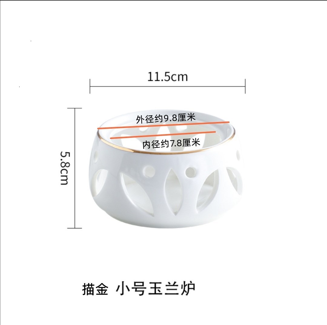 书仙森 描金 小号玉兰炉 酒店保温炉陶瓷加热创意温暖保温炉具茶具配件日用百货合格品茶道高清大图