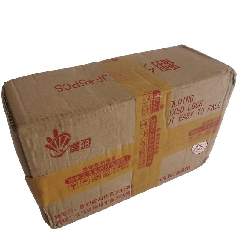 虔羽记分牌SL02 个高清大图