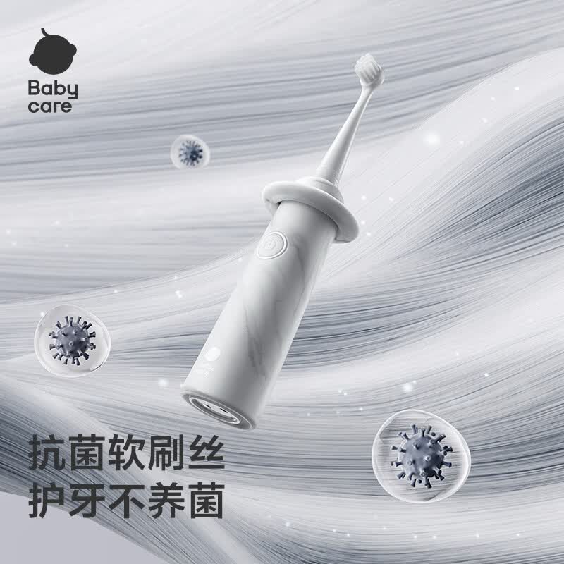 babycare BabycareEO500宝宝电动牙刷BC2407981 星屑灰(单位:个)高清大图