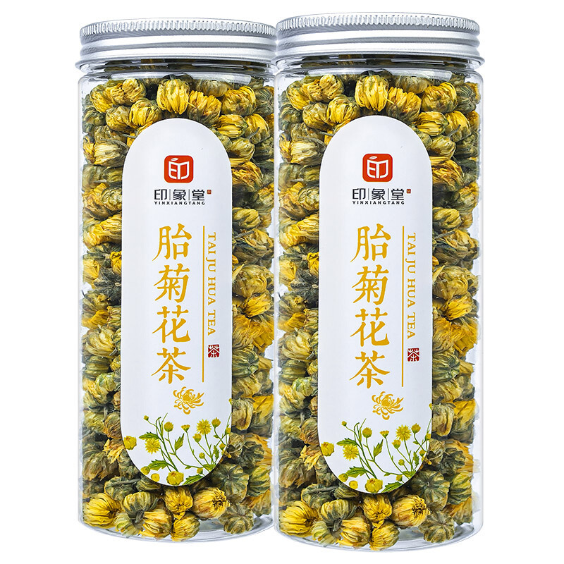 箫御茗印象堂 花草茶 菊花茶 胎菊茶60g/罐(BY)