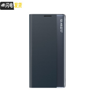 闪爆三星s21/s21plus/s21ultra手机壳翻盖式保护套皮套全包边防摔超薄手机壳