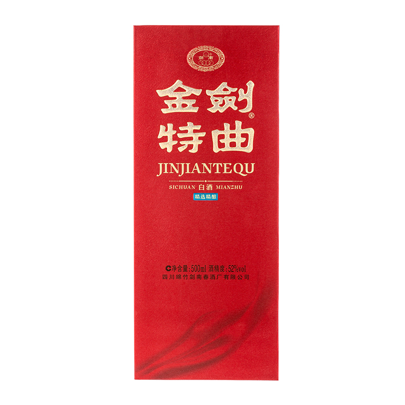 剑南春 金剑特曲 52度 500ml*6瓶 整箱装 浓香型白酒