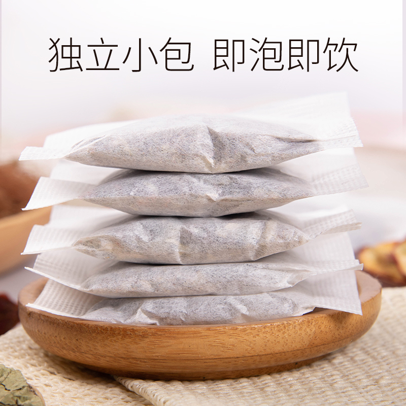买1发3再酸枣仁茯苓百合茶120g/袋茯苓茶花茶养生茶饮袋泡茶