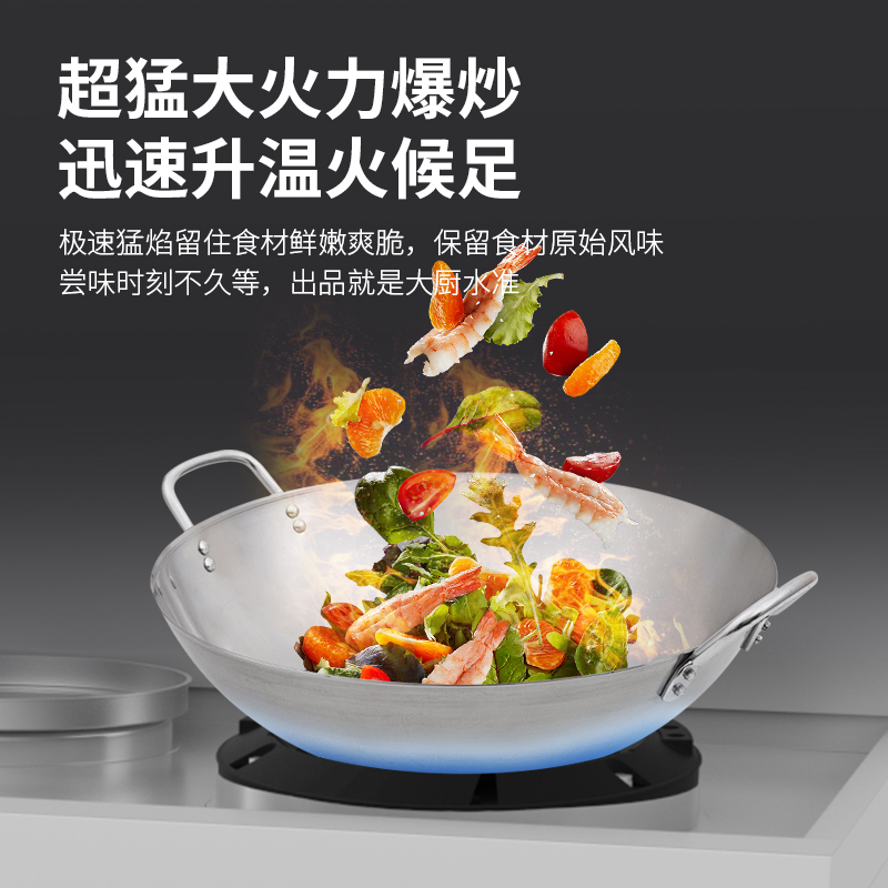 金佰特 KING BETTER 食堂酒店餐厅厨房猛火灶 商用燃气灶猛火炉 节能天然气煤气灶双炒单温高清大图