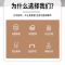 伊科飞特宿舍爬梯床2000*1000*2100mm+柜子套