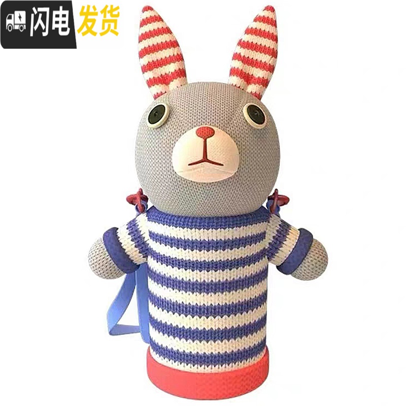 三维工匠新年儿童保温杯水壶DIY背带吸管两用男女幼儿园学生水杯斜跨 精灵款粉色奥莉薇高清大图