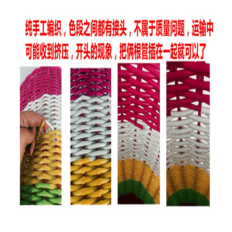 塑料编织收纳筐购物篮水果采摘买菜篮洗澡手提篮子野餐篮用品ins|黑灰白 中号