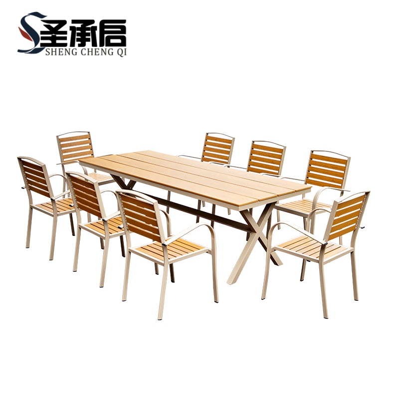 圣承启 塑木桌椅 2.2m+八椅 套