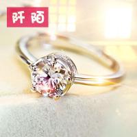 阡陌 925银皇冠戒指女韩版时尚开口戒个性仿真钻戒简约单戒指环送女朋友七夕情人节礼物
