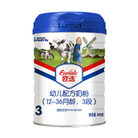 [无积分2020年5月产]澳优欧选3段800g*6罐 婴幼儿配方牛奶粉荷兰原装进口OPO CPP 益生菌 无积分