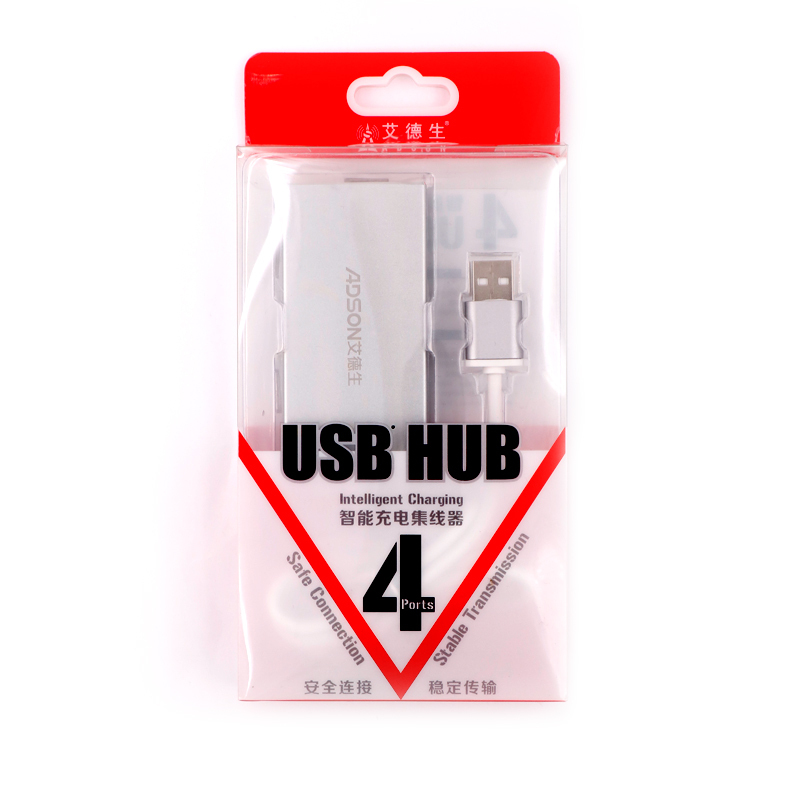 ADSON艾德生USB2.0分线器高速扩展4口HUB集线器笔记本台式一拖四USB分线器 铝合金外壳0.2米