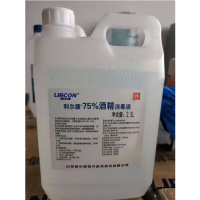 利尔康酒精 2.5L/壶