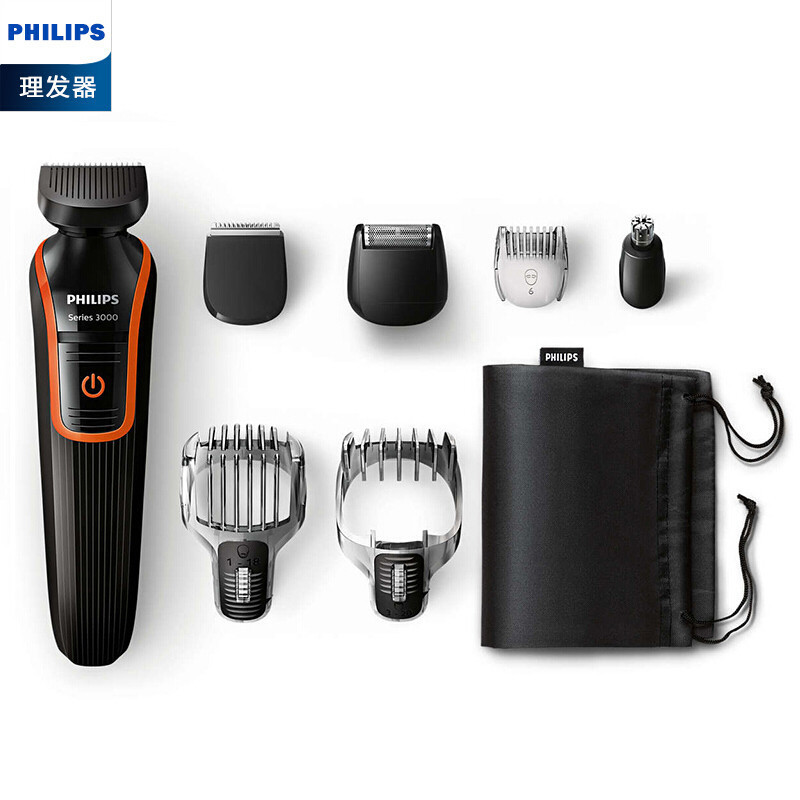 飞利浦(PHILIPS)理器QG3340 家用理电推剪 修剪造型器 多档位调节