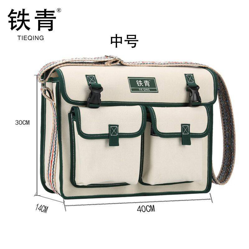 铁青电工包 D6/个高清大图