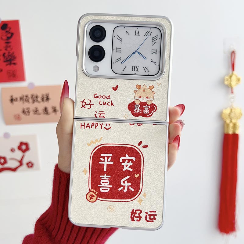 KONEL 适用于华为Nova Flip 皮纹彩图(新年款)华为Nova Flip 高级感网红男女创意壳