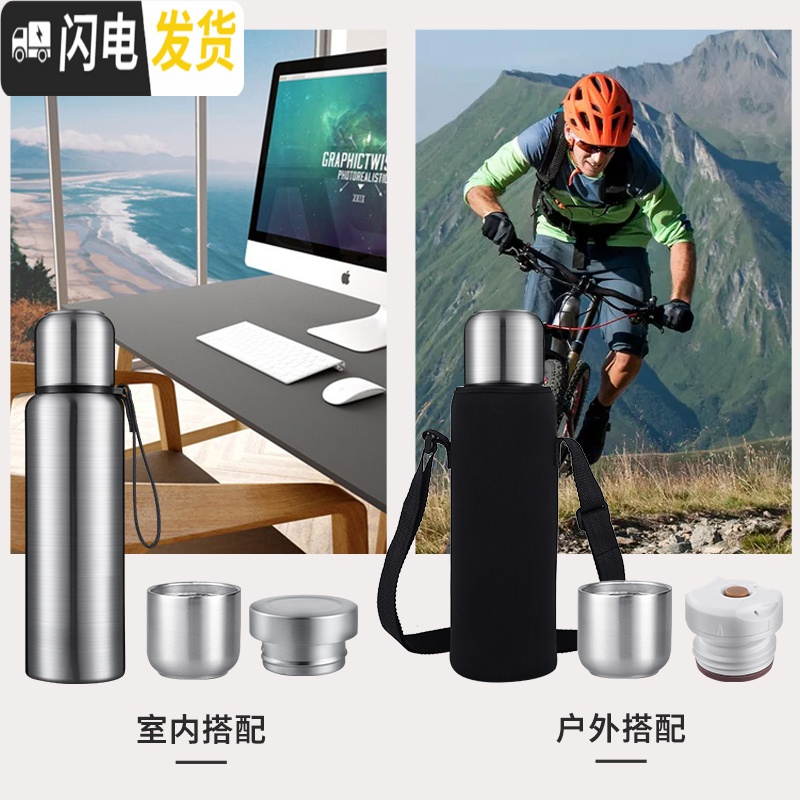 三维工匠304全钢大容量保温杯男女便携水杯车载泡茶杯大号户外水壶1500 本色500送pp内盖送杯刷+杯套高清大图