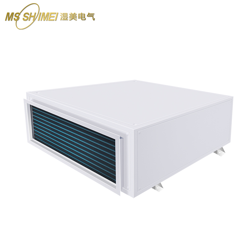 湿美(MSSHIMEI) 吊顶管道式除湿机大功率车间地下室管道抽湿机SMS-40KG高清大图