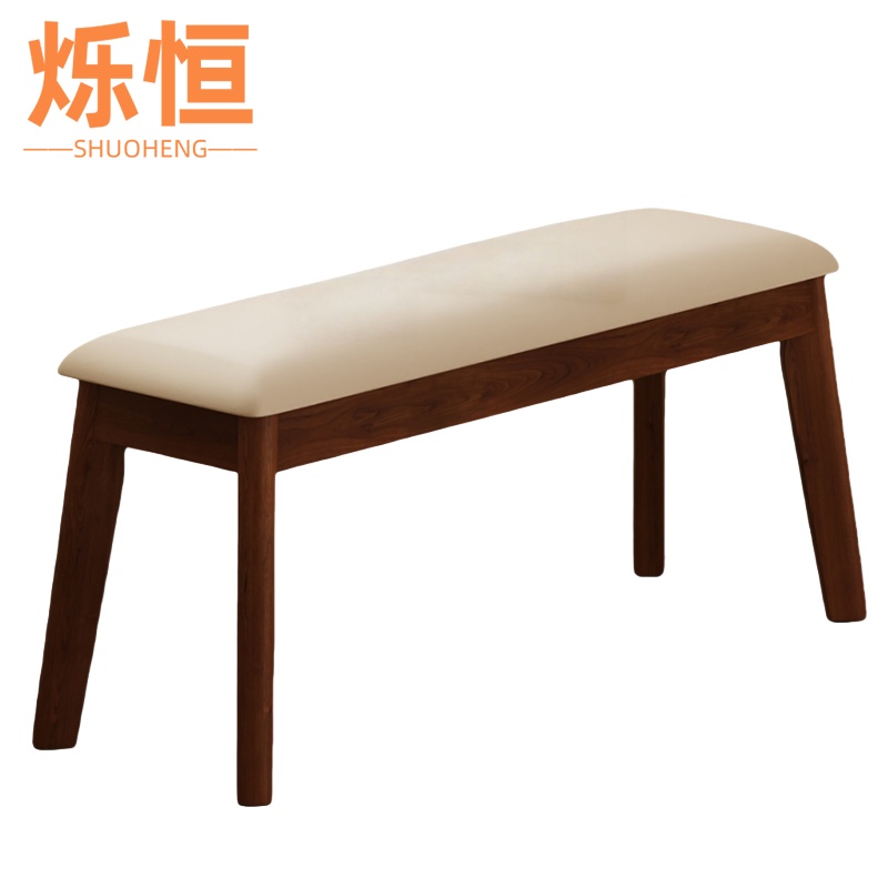 烁恒实木凳80cm高清大图