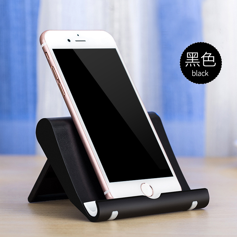 火豹手机桌面支架折叠便携懒人支架床头看电视通用支架平板架通用支架
