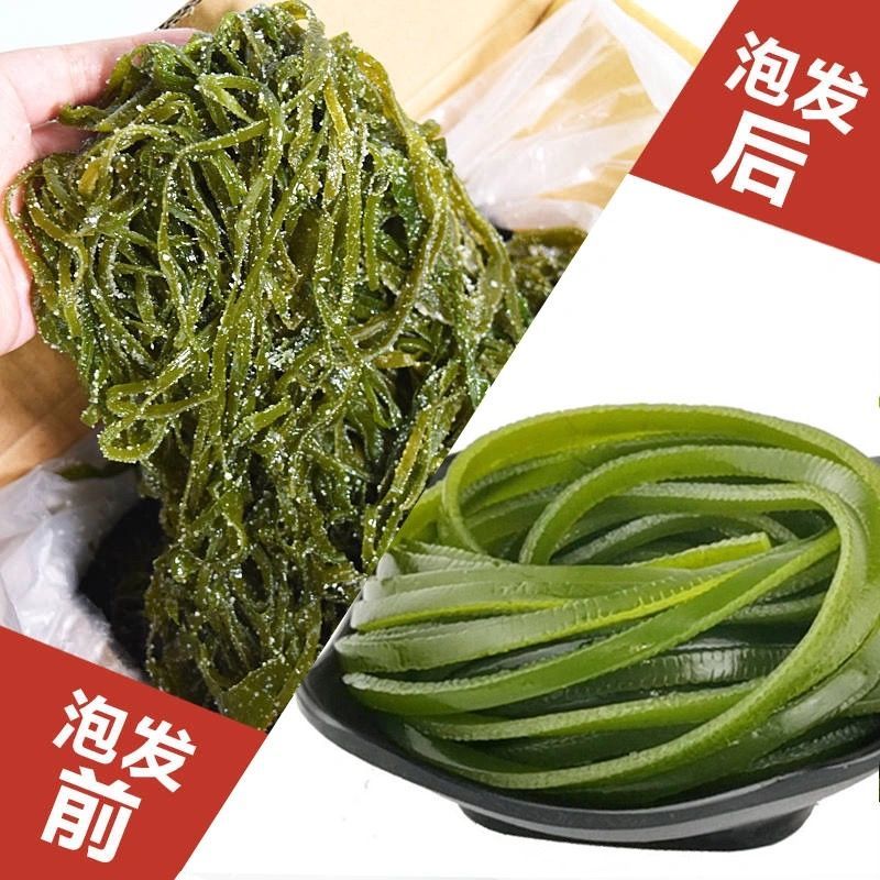 赛卡伊 5斤装盐渍海带丝新鲜嫩海带丝非裙带菜海藻火锅食材免煮即食高清大图