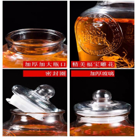 时光旧巷人参泡酒玻璃瓶带龙头10斤15斤密封泡药酒瓶自酿罐酒坛家用泡酒瓶