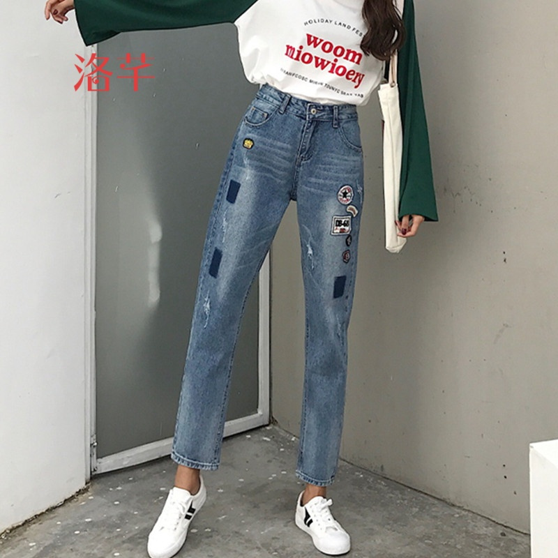 洛芊2018春季新款韩版百搭刺绣牛仔裤女高腰宽松显瘦哈伦裤九分裤学生