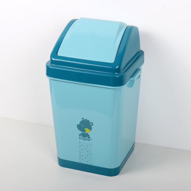 小号浅蓝色同享翻盖垃圾桶加厚家用摇头式垃圾筒方形办公室纸篓卫生间