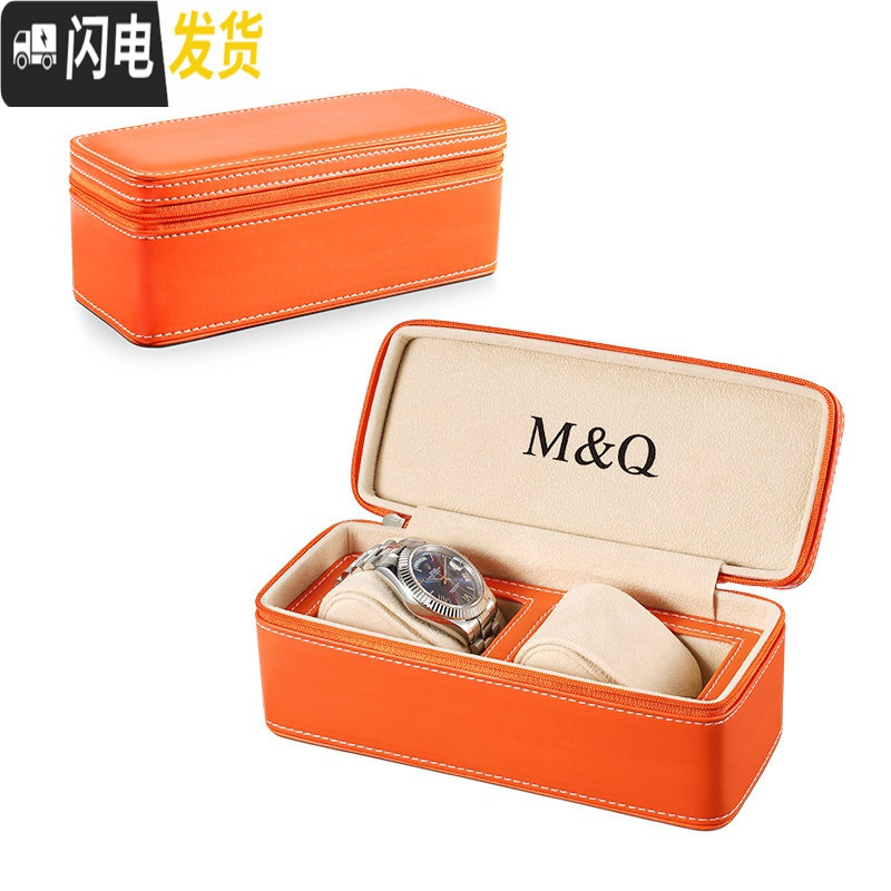 三维工匠手表收纳包手工手表皮包便携式手表包腕表收纳盒旅行手表包 MQ-1803橙色2表位