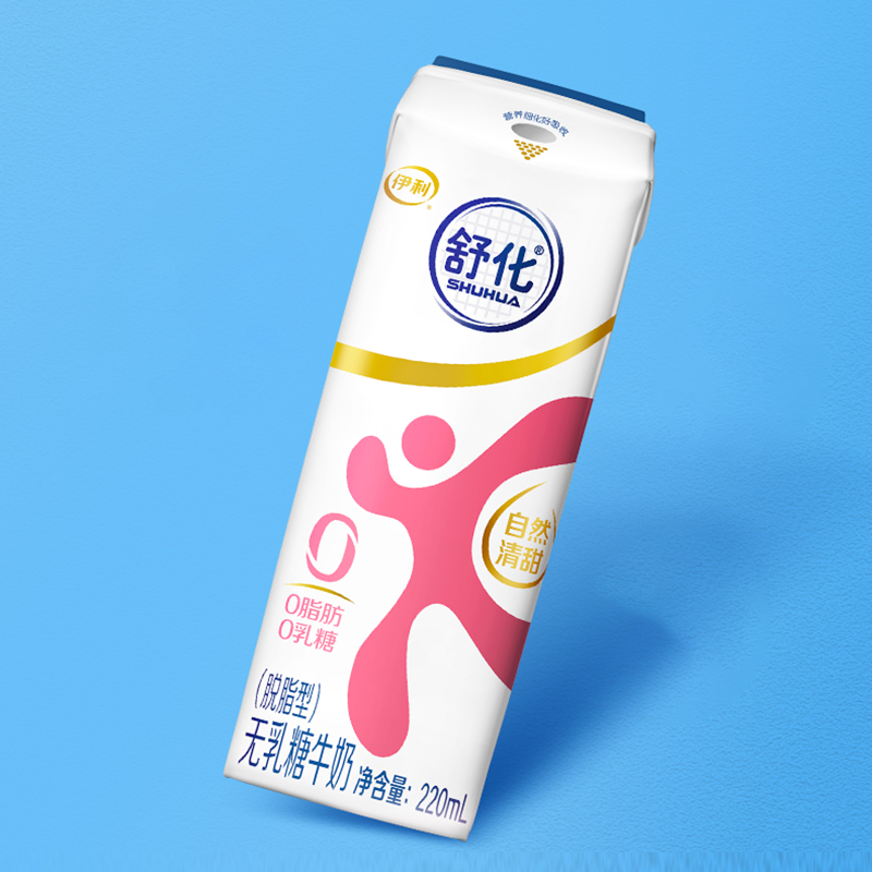 [1月生产]伊利舒化奶 无乳糖牛奶整箱 脱脂型220ml*24盒*2箱 0脂肪 礼盒装高清大图