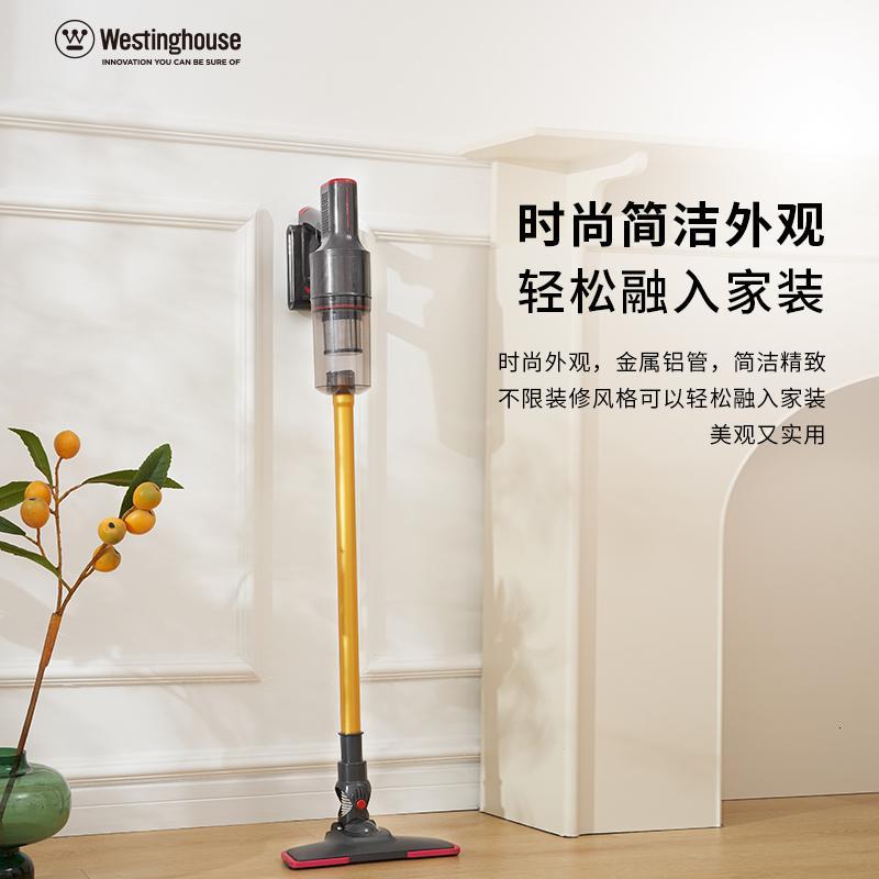 西屋(Westinghouse)无线智能家用吸尘器 WXC-C156高清大图