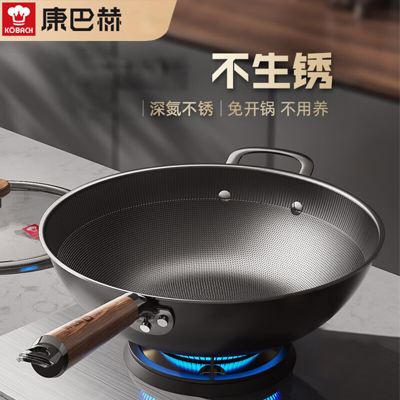 康巴赫炒锅32cm免开锅免养锅铁锅KGL-C32T高清大图