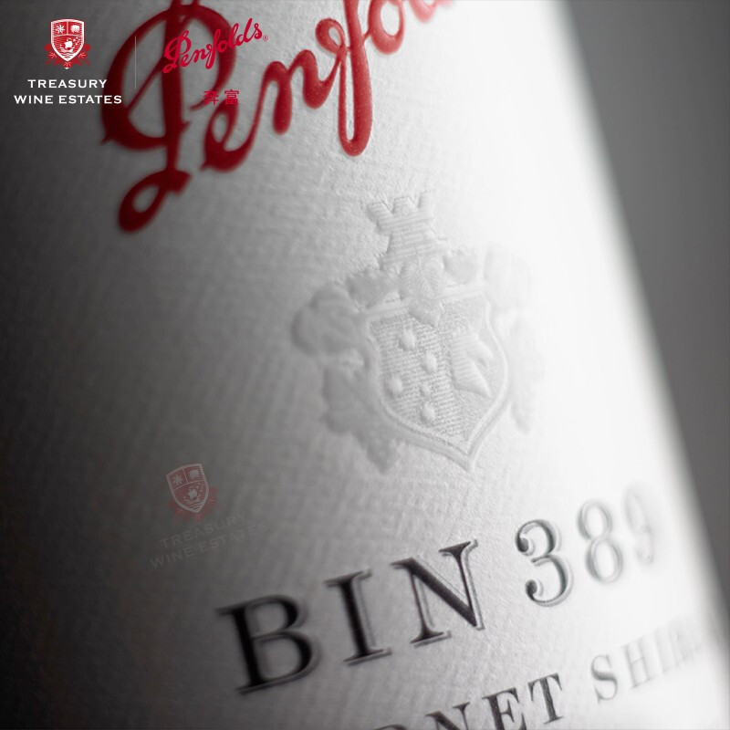澳洲原瓶进口 penfolds奔富BIN389赤霞珠设拉子 干红葡萄酒750ml 单瓶