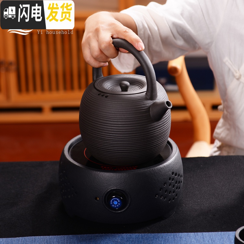 三维工匠家居台湾火山石陶壶明火烧水煮茶壶电陶炉铜把陶瓷茶壶煮水茶器 火山石高壶(铜把)茶具高清大图